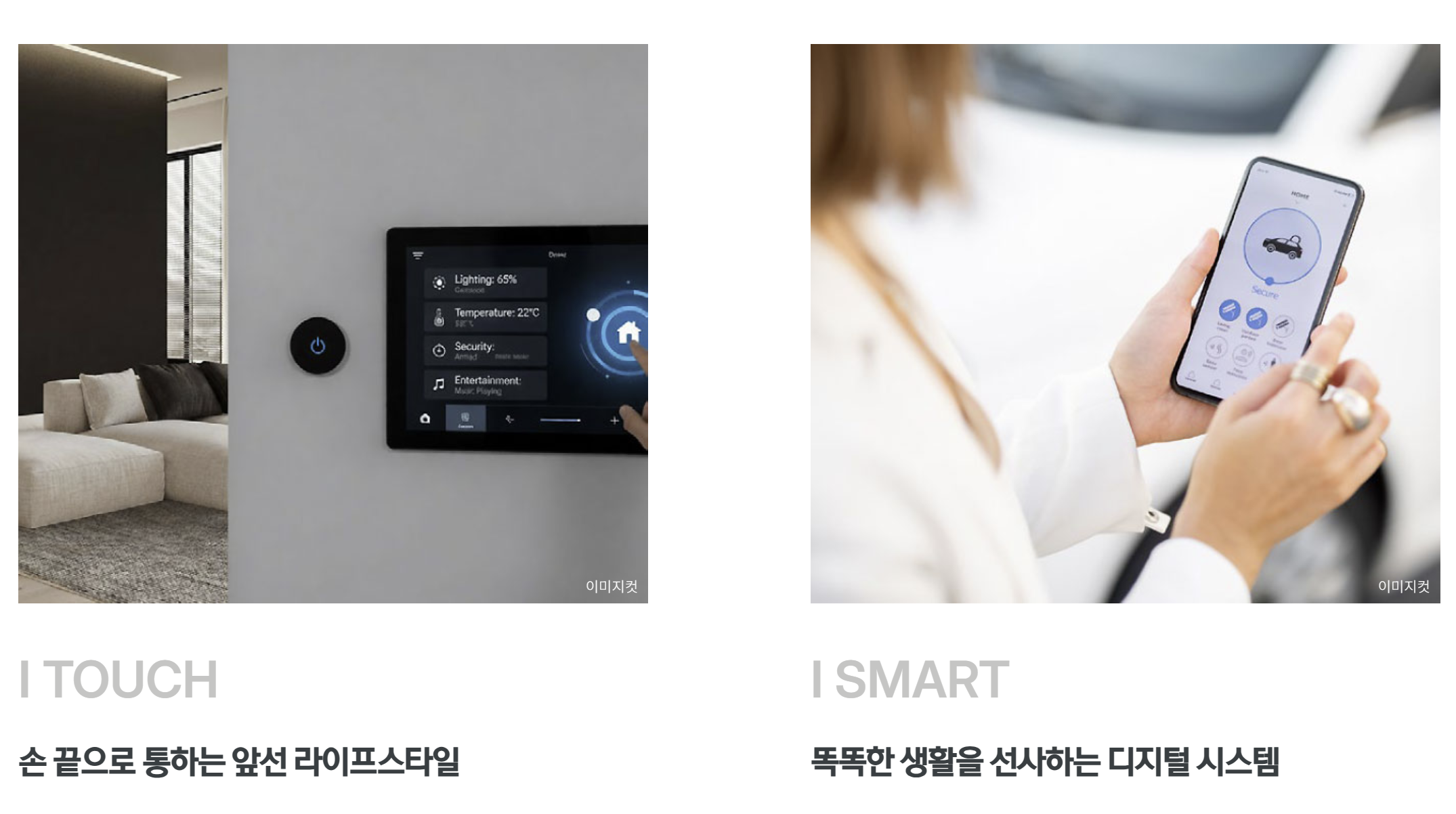 성성 아이파크 5.6단지 분양ㅣ성성동 아이파크 5차.6차 분양ㅣ성성 아이파크 5.6단지 분양ㅣ성성동 아이파크시티 5차.6차ㅣ성성동 아이파크시티 5차.6차 분양ㅣ성성동 아이파크시티 5차.6차 분양ㅣ성성동 아이파크시티 5차.6차 분양권ㅣ성성동 아이파크시티 5차.6차 1순위ㅣ성성 아이파크5차.6차ㅣ성성 아이파크시티ㅣ성성 아이파크시티5차.6차 모델하우스ㅣ성성 아이파크 분양ㅣ성성 아이파크 청약ㅣ성성 아이파크시티84aㅣ성성 아이파크시티 분양가ㅣ성성 아이파크 모델하우스ㅣ천안 아이파크시티5차.6차ㅣ천안 아이파크시티 5차.6차ㅣ천안 아이파크시티 5차.6차 분양가