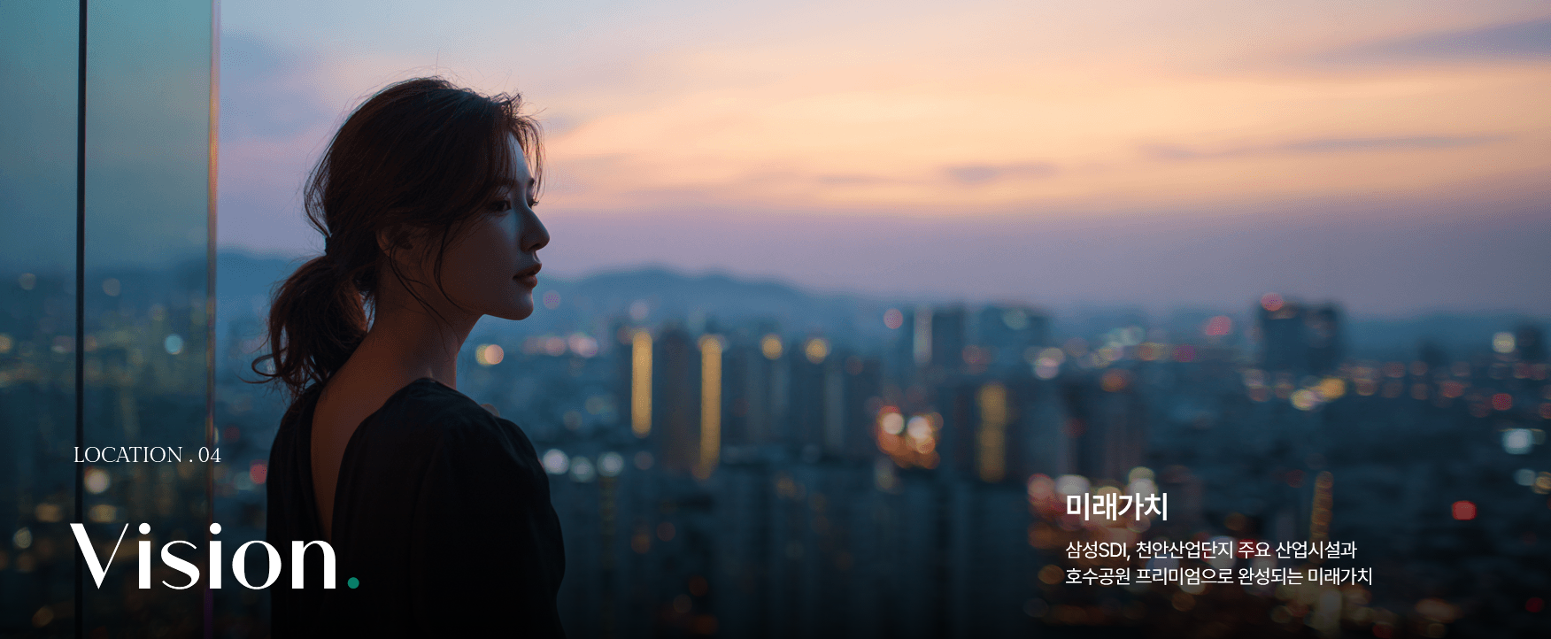천안 성성 엘리프 모델하우스 ☎️1577-0926ㅣ성성동 엘리프 1차ㅣ성성동 엘리프 분양ㅣ성성동 엘리프 1차단 2차ㅣ성성동 엘리프 분양ㅣ성성동 엘리프 분양권ㅣ성성동 엘리프 옵션ㅣ성성동 엘리프가격ㅣ성성 엘리프ㅣ성성 엘리프 매매ㅣ성성 엘리프1차ㅣ성성 엘리프 분양ㅣ성성 엘리프 청약ㅣ성성 엘리프84aㅣ성성 엘리프 분양가ㅣ성성 엘리프 모델하우스ㅣ천안 성성동 엘리프단지